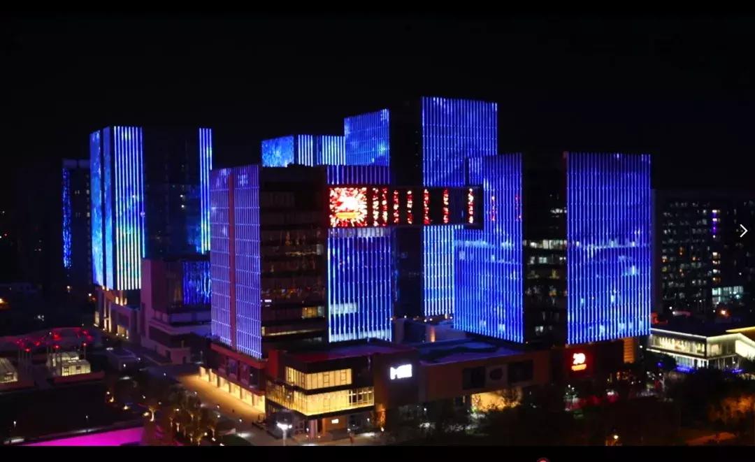 震撼北京我爱你中国,中关村震撼视频