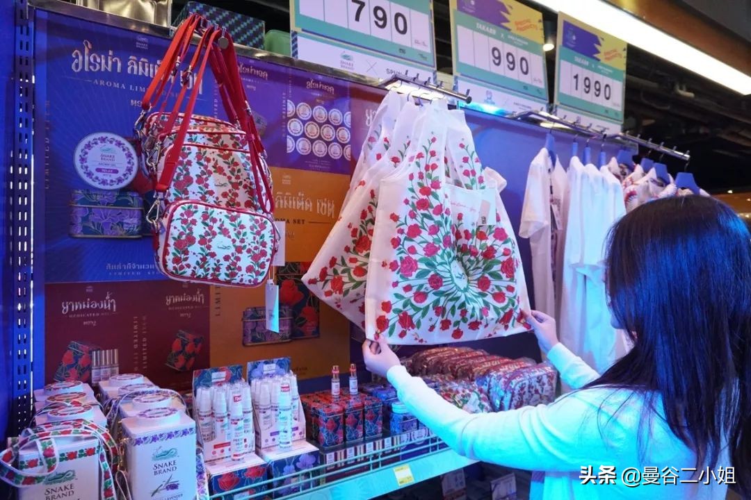 曼谷纪念品推荐,colorculture曼谷快闪店