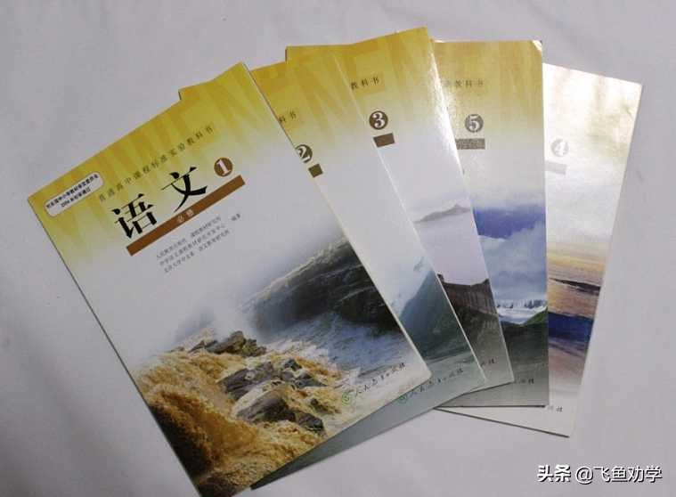 木棉树，*欢合**树，枇杷树：这3棵树写出了3个女人最精彩的一生