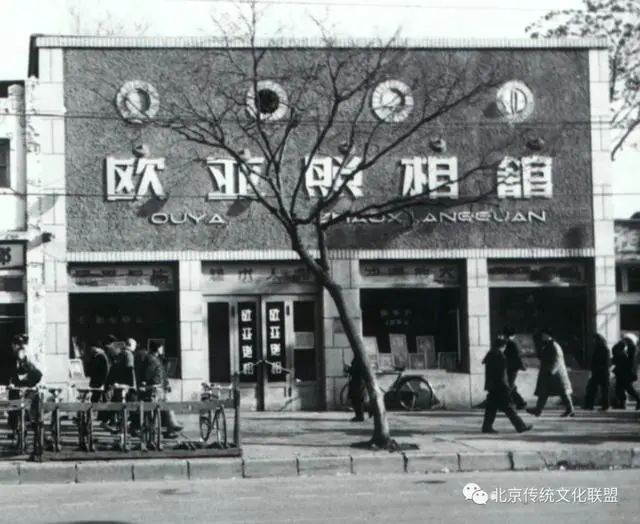 你眼中的顺义是什么样子,你眼里的北京是什么样子呢