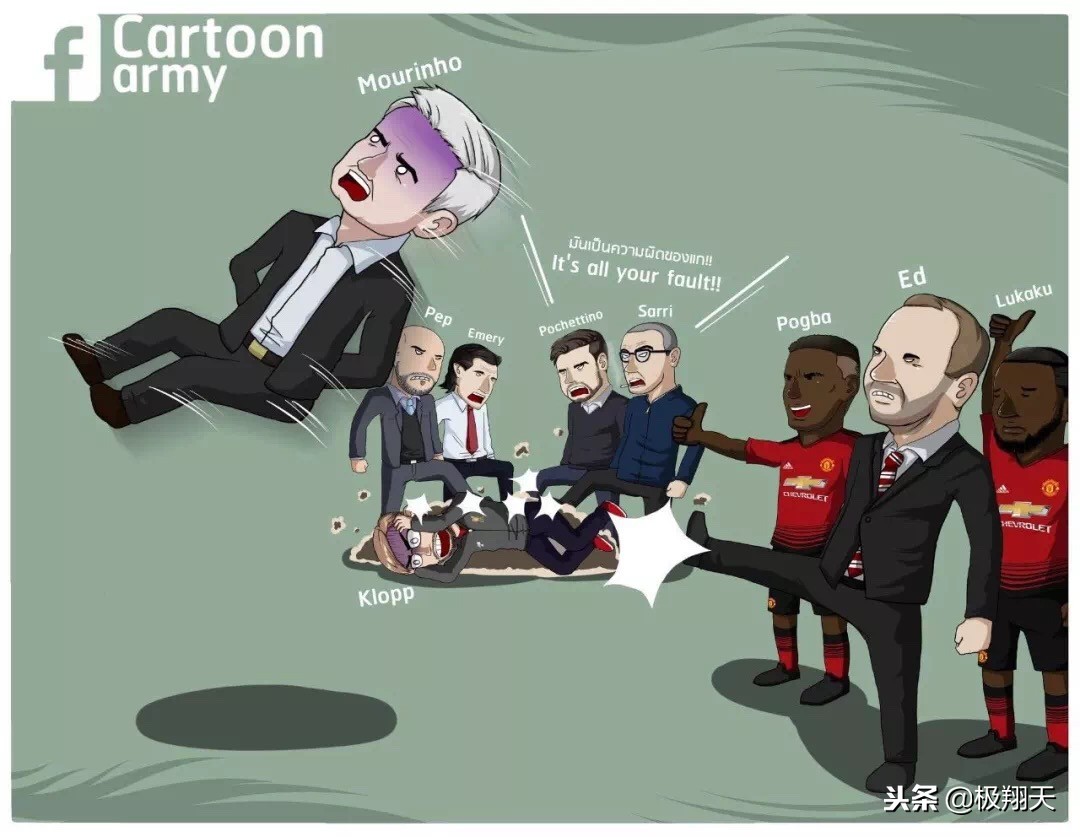 齐达内梅西穆里尼奥,2018年梅西与法国队比赛