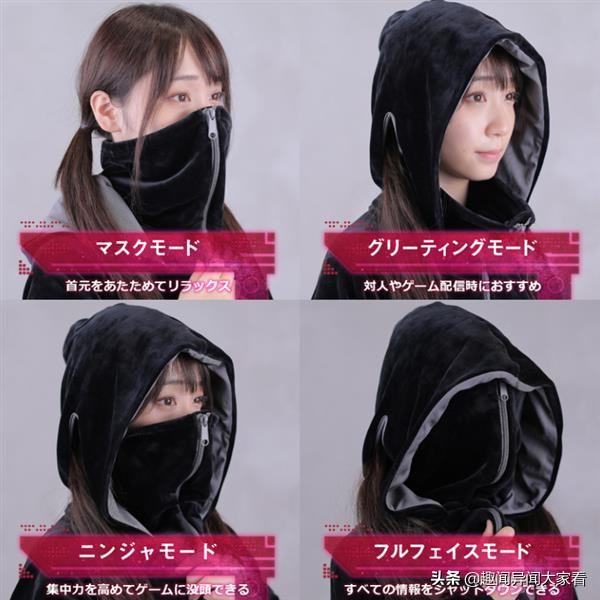 日本游戏避难所shelter,日本游戏宅