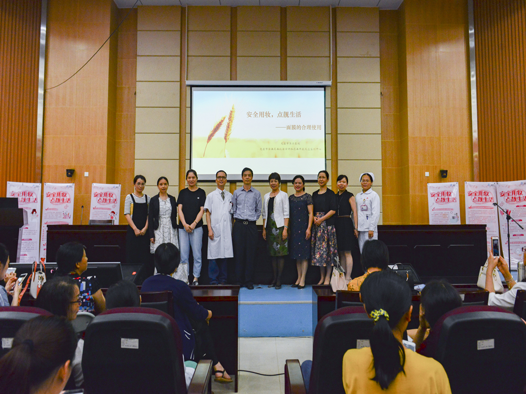 面膜用不对全部都白费 (面膜真的一点都没用处吗)