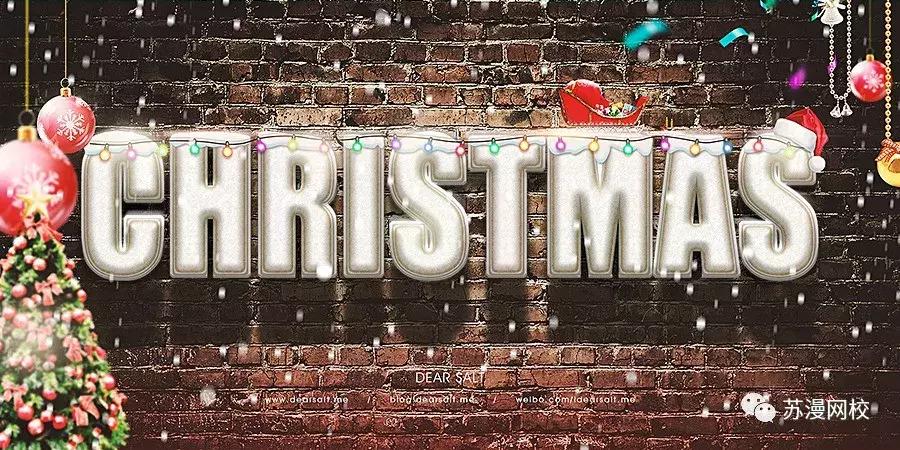 ps制作圣诞宣传卡片,ps圣诞节海报雪花效果