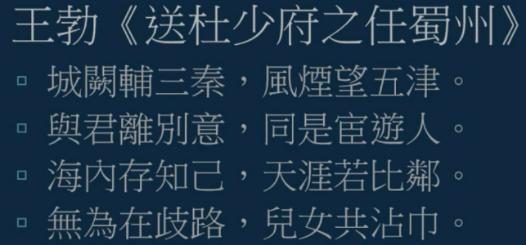 黄简讲书法六级课程,黄简讲书法隶书笔法视频