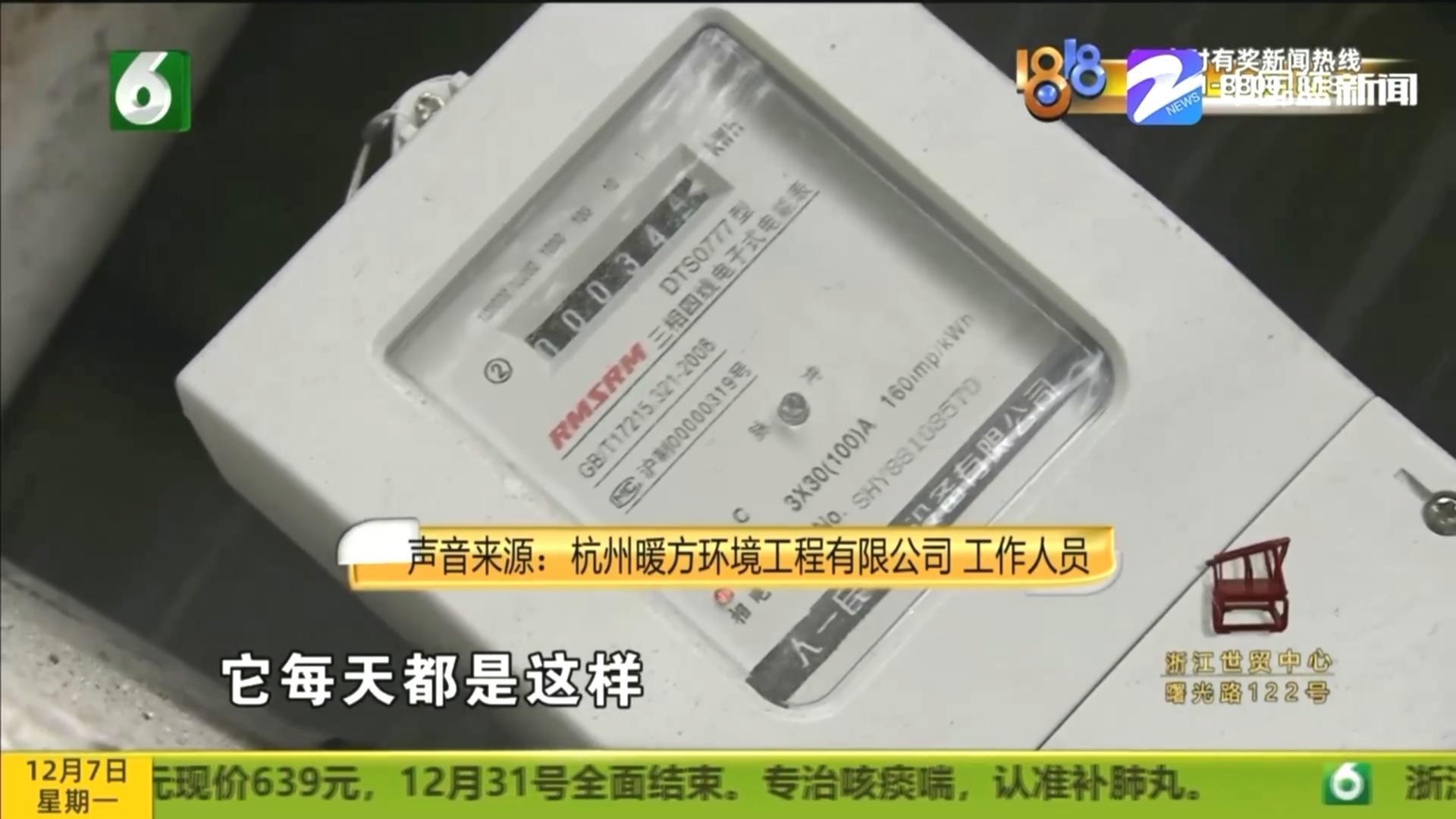 水空调节约能耗,水空调能耗怎么样