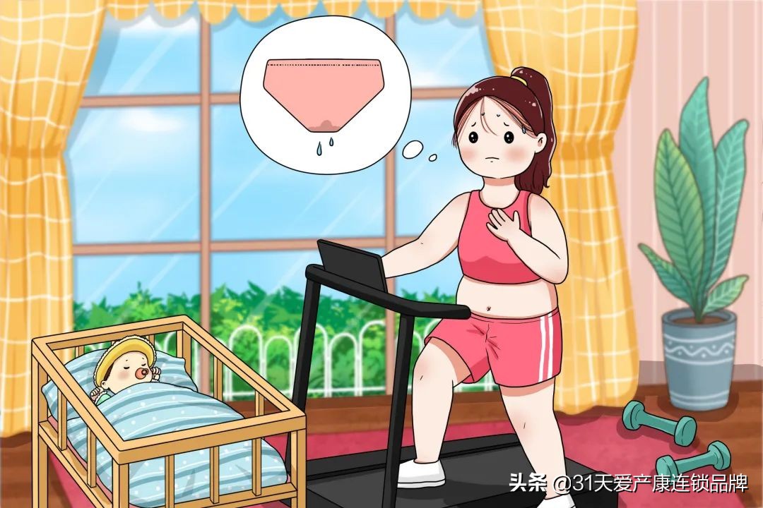 怎么知道盆底肌分离多少,盆底肌修复有用吗