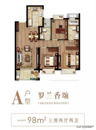 江北虹悦城未来规划,江北虹悦城20层