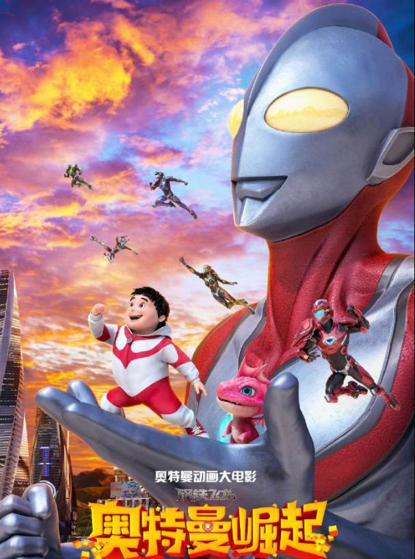 蓝弧动画现在怎么样了,蓝弧国漫巅峰