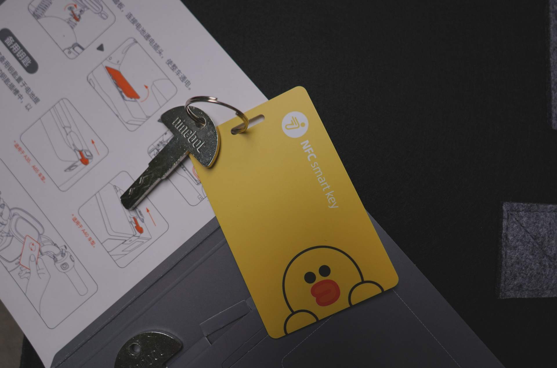 短途出行,电动自行车如何选,入手九号A40LineFriend有感