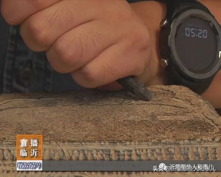 临沂砚味儿，琅琊文气，就在这里了