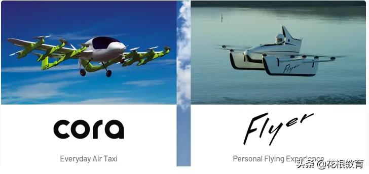 国庆期间玩着学:PBL批判式阅读写作训练营——飞天梦