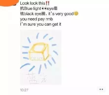 新电商法对代购的冲击,新电商法出台的意义