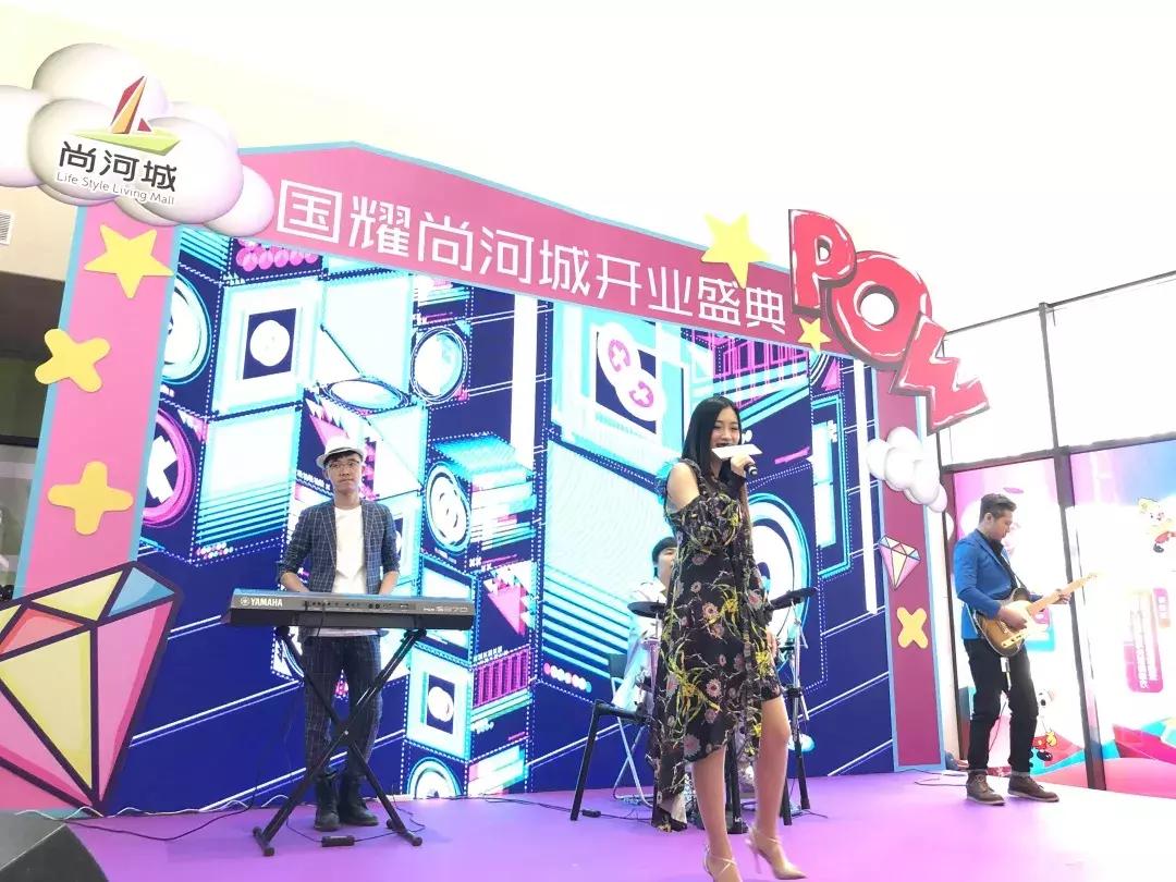 北辰mall,北辰购物中心开业了吗