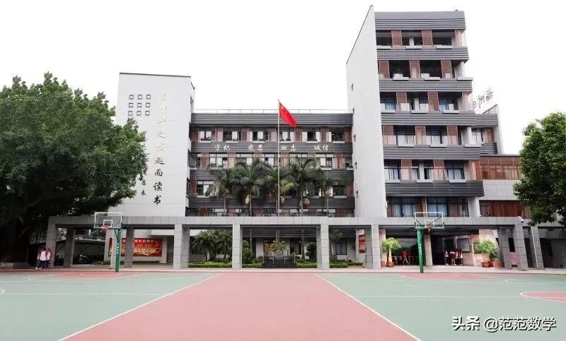 福州2019民办中学录取率,福州最好的民办职业技术学院