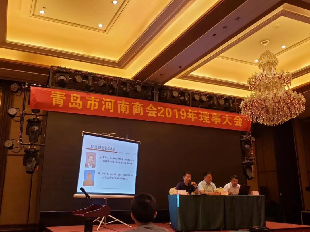 终成周报|终成国际人才市场“职入人心”秋季精英招聘会落幕