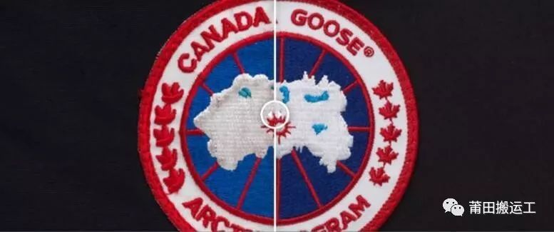 迷彩加拿大鹅多少钱一件,真正的加拿大鹅怎么样