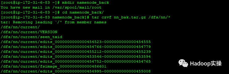 0609-6.1.0-如何卸载CDH6.1