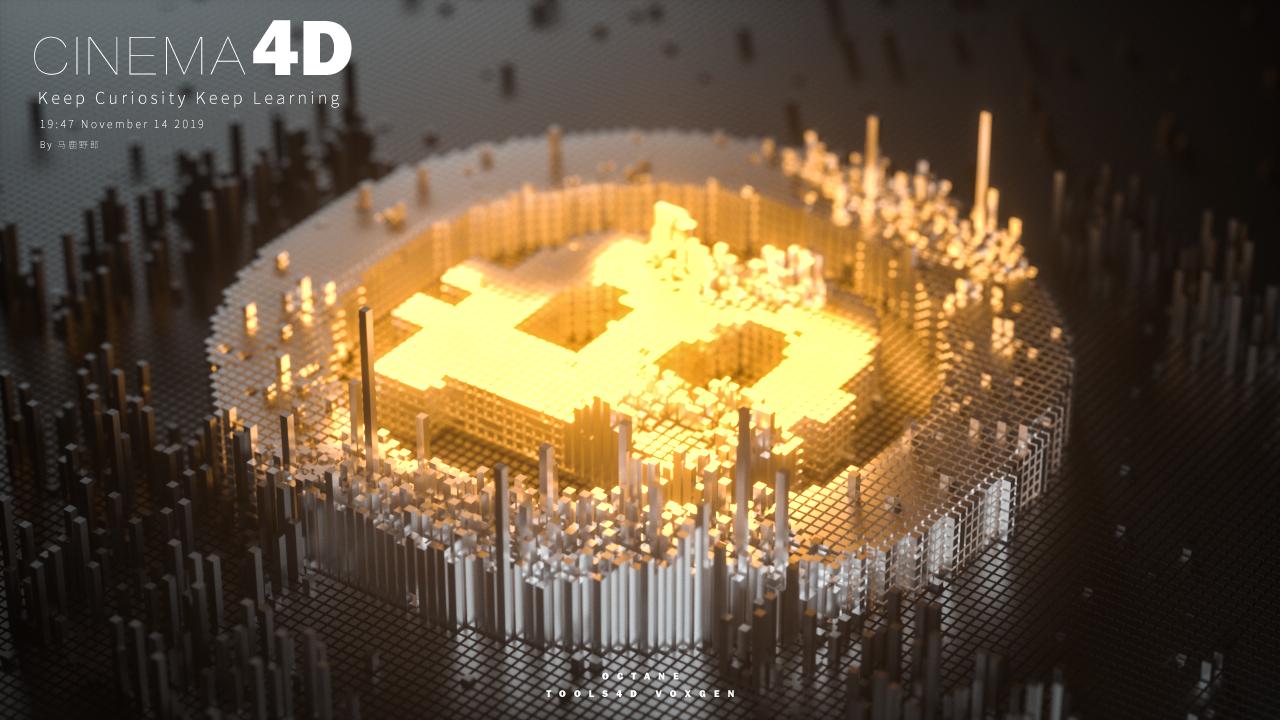 手工制作像素化效果图,像素画风格制作教程