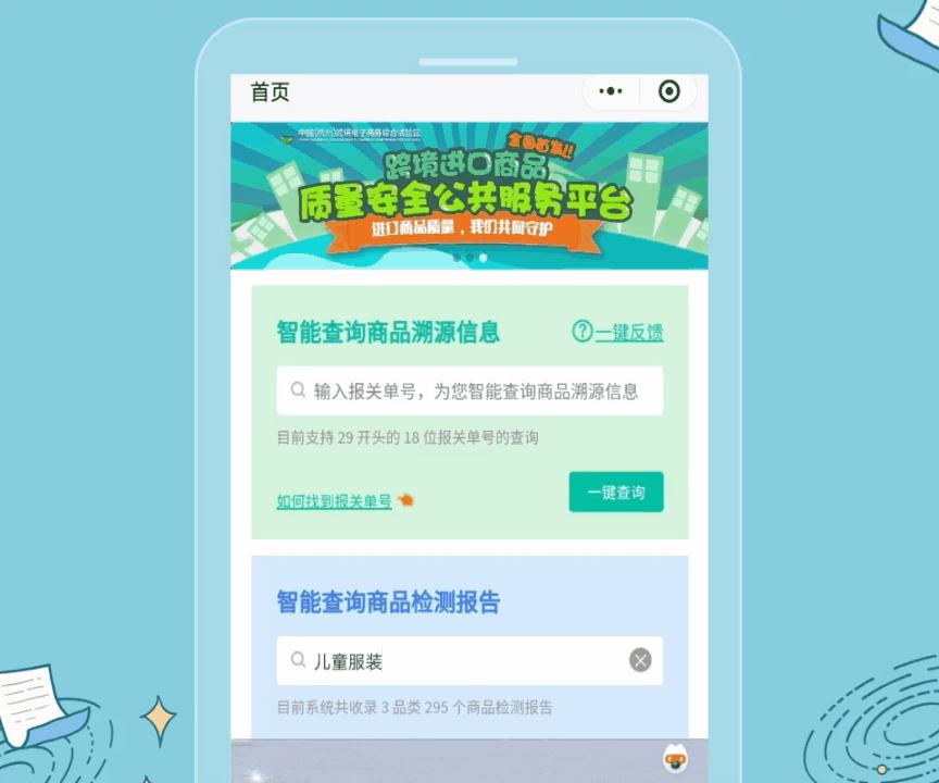 进口的东西都是正品吗,进口的东西好不好