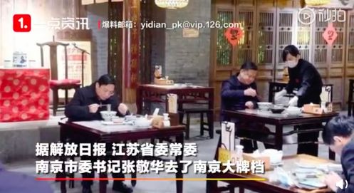 泰国旅游业迎来复苏,泰国旅游业再次陷入低谷