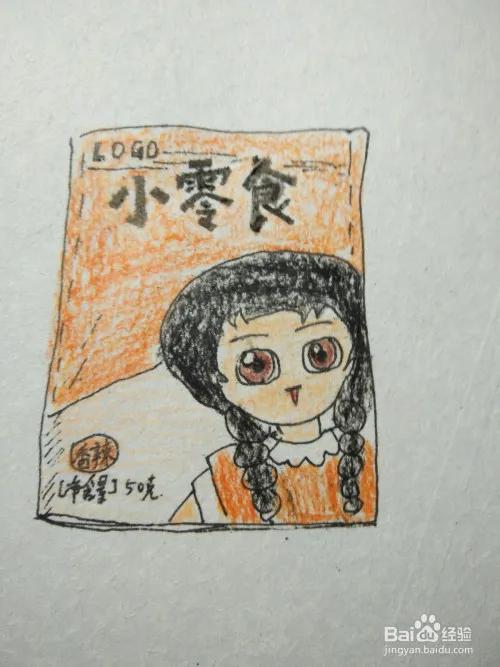 旅游大巴司机和导游的区别,旅游大巴和公交车司机哪个好