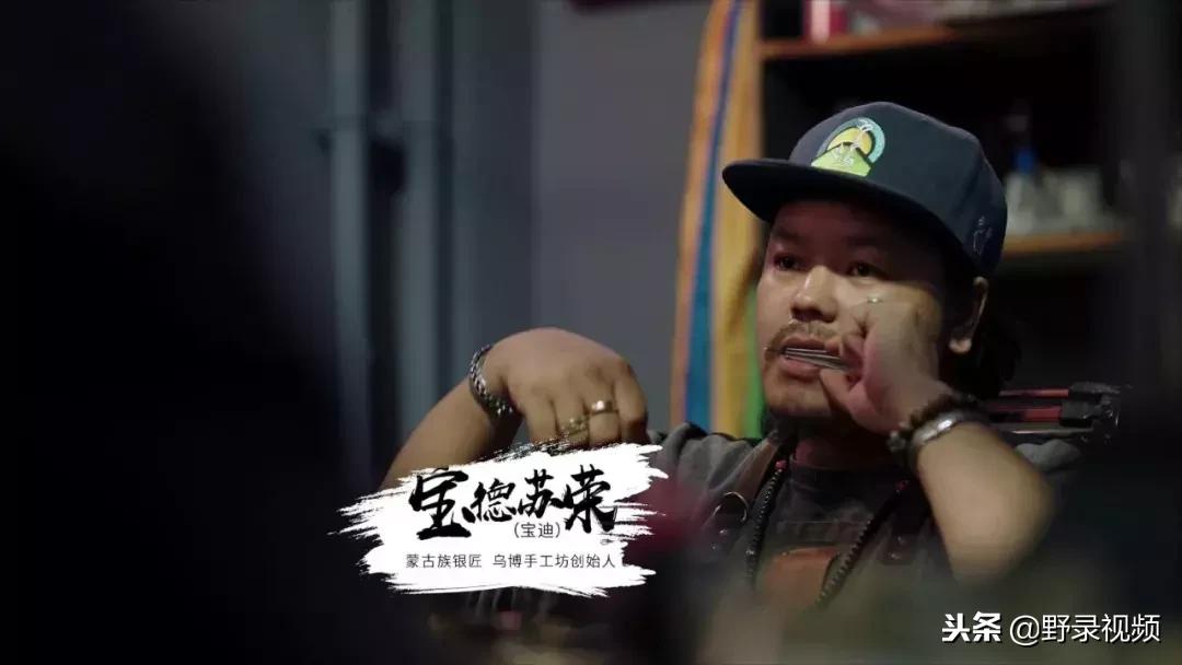 敖鲁古雅原始部落驯鹿喂草,敖鲁古雅驯鹿旅行