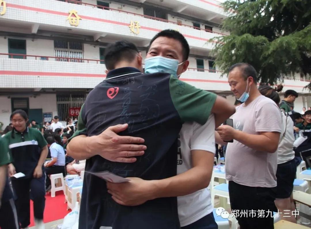 感恩母校毕业典礼图片,感恩母校毕业典礼视频