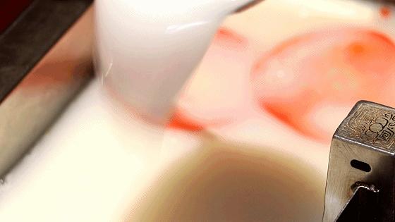 相遇金沙,皇城老妈琴台店