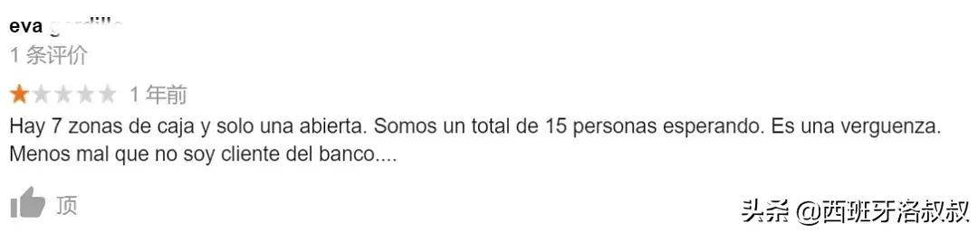 被atm吞的钱会自动返还吗,银行卡在国外被atm机吞了怎么办