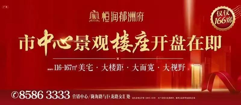 宝应文峰大世界开业时间,大幕开启日照