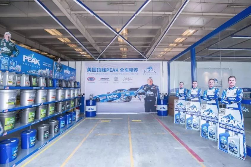 美国顶峰peak全合成机油质量如何,美国顶峰peak介绍