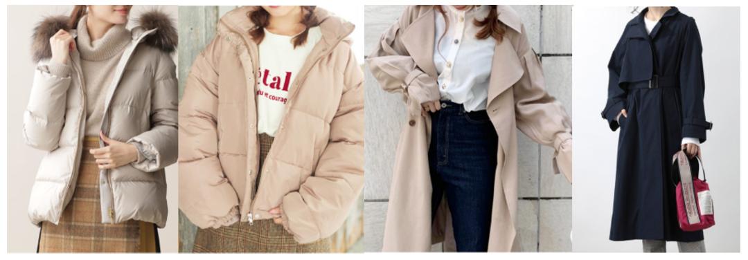 亚马逊爆款女装,亚马逊有哪些好看的女装