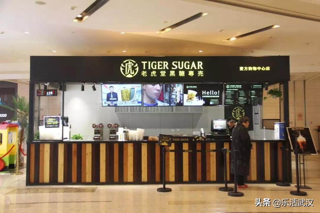 武汉高颜值的网红店,网红店前十名店铺武汉