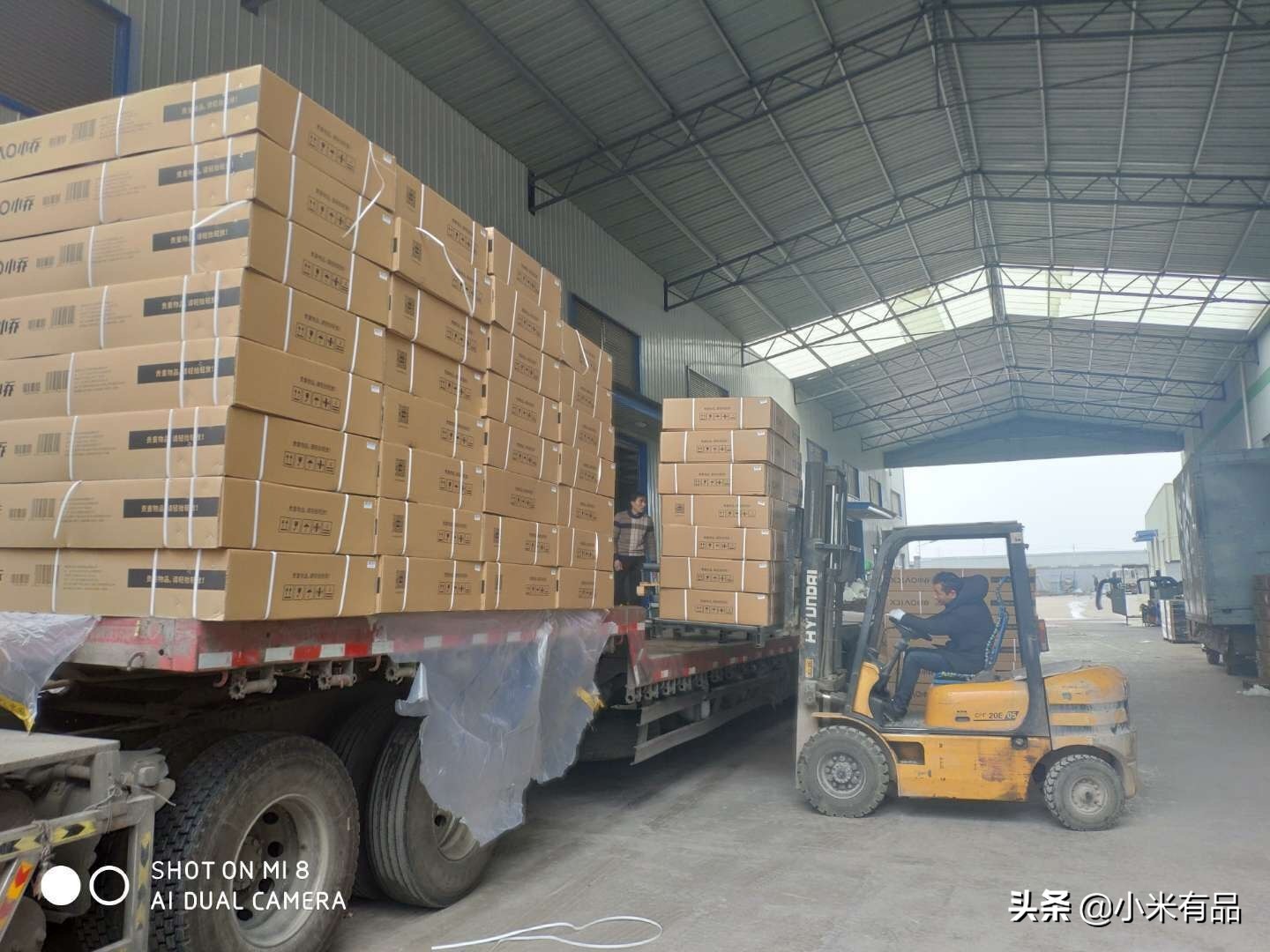 小乔x3pro跑步机评测,迪丽热巴小乔跑步机发布会