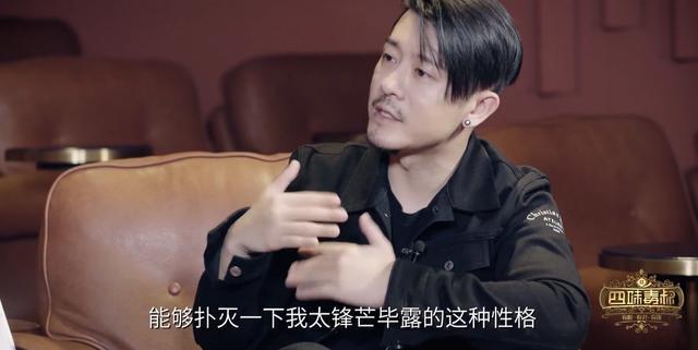 林雨申和张一山,林雨申和张一山演的电视剧