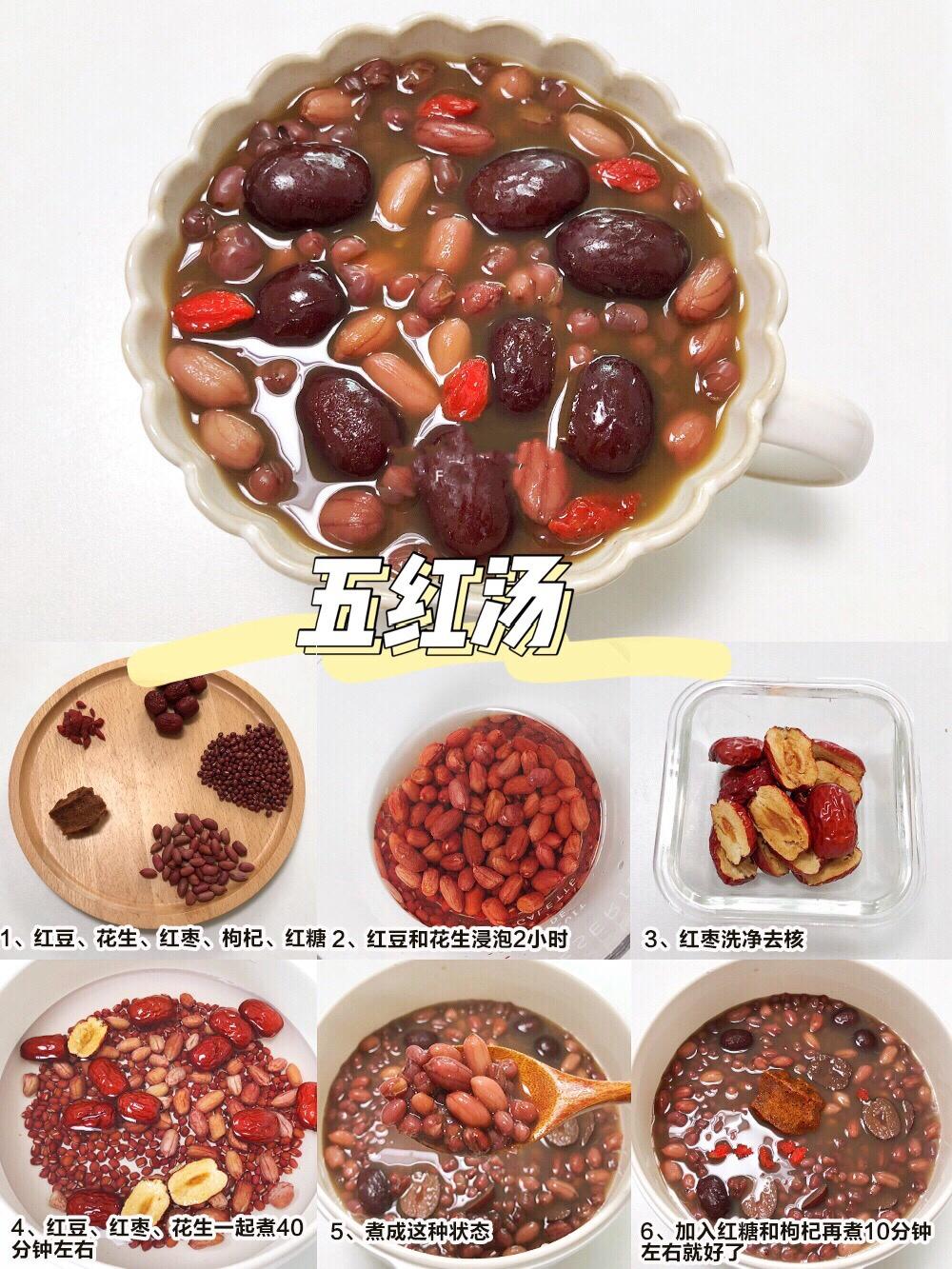 产妇奶水不足快速下奶5道食谱,七种适合产后奶少妈妈的下奶汤