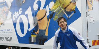 日本搬家服务真的很强,日本搬家公司的一条龙服务