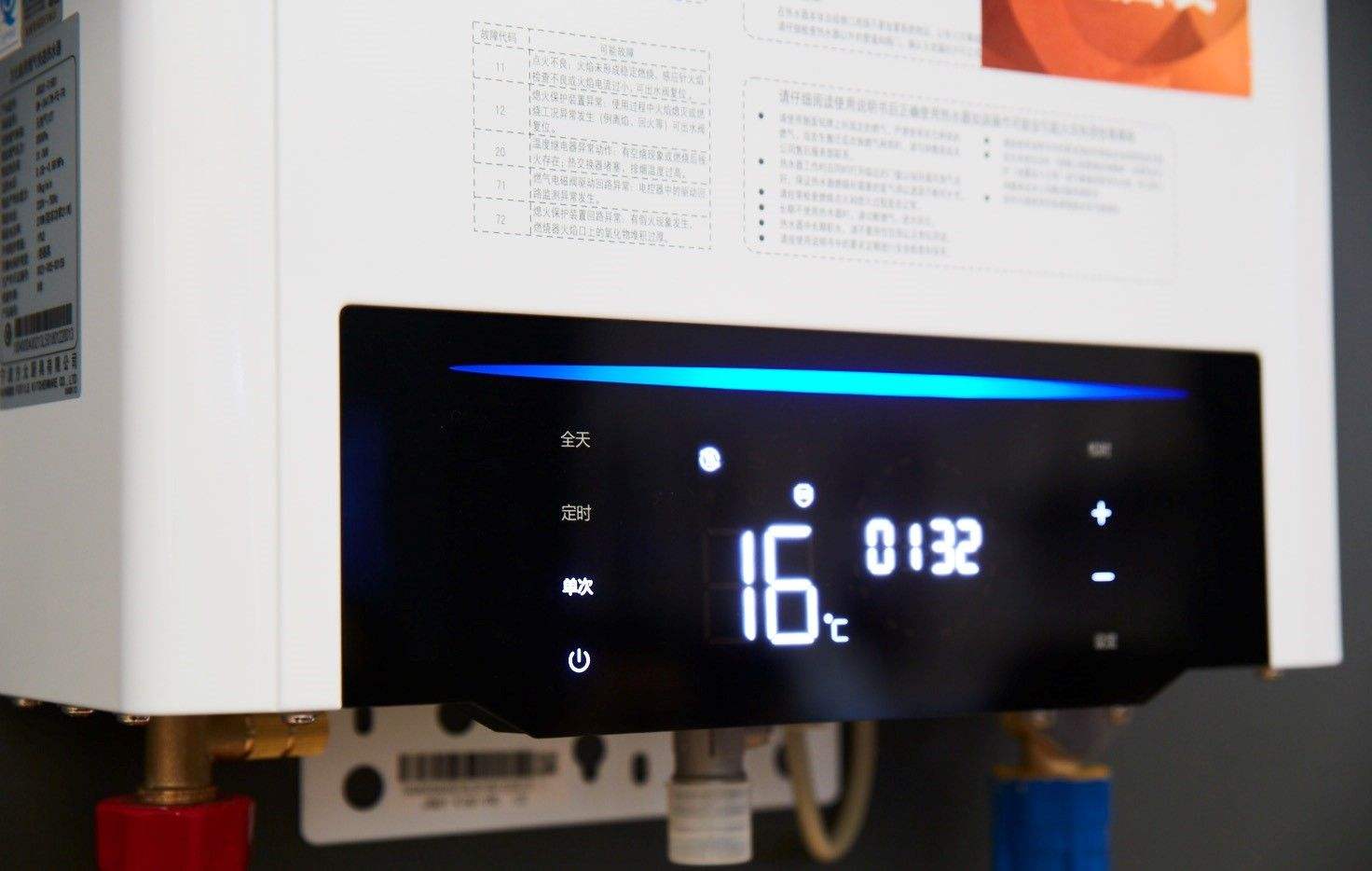 燃气热水器怎么选择需要注意什么,怎么选燃气热水器4个建议很实用