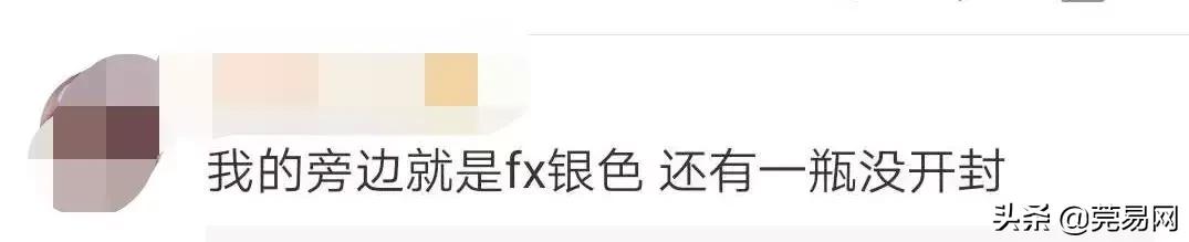 紧急提醒有毒食品流入市场,朋友圈疯传紧急提醒切勿上当