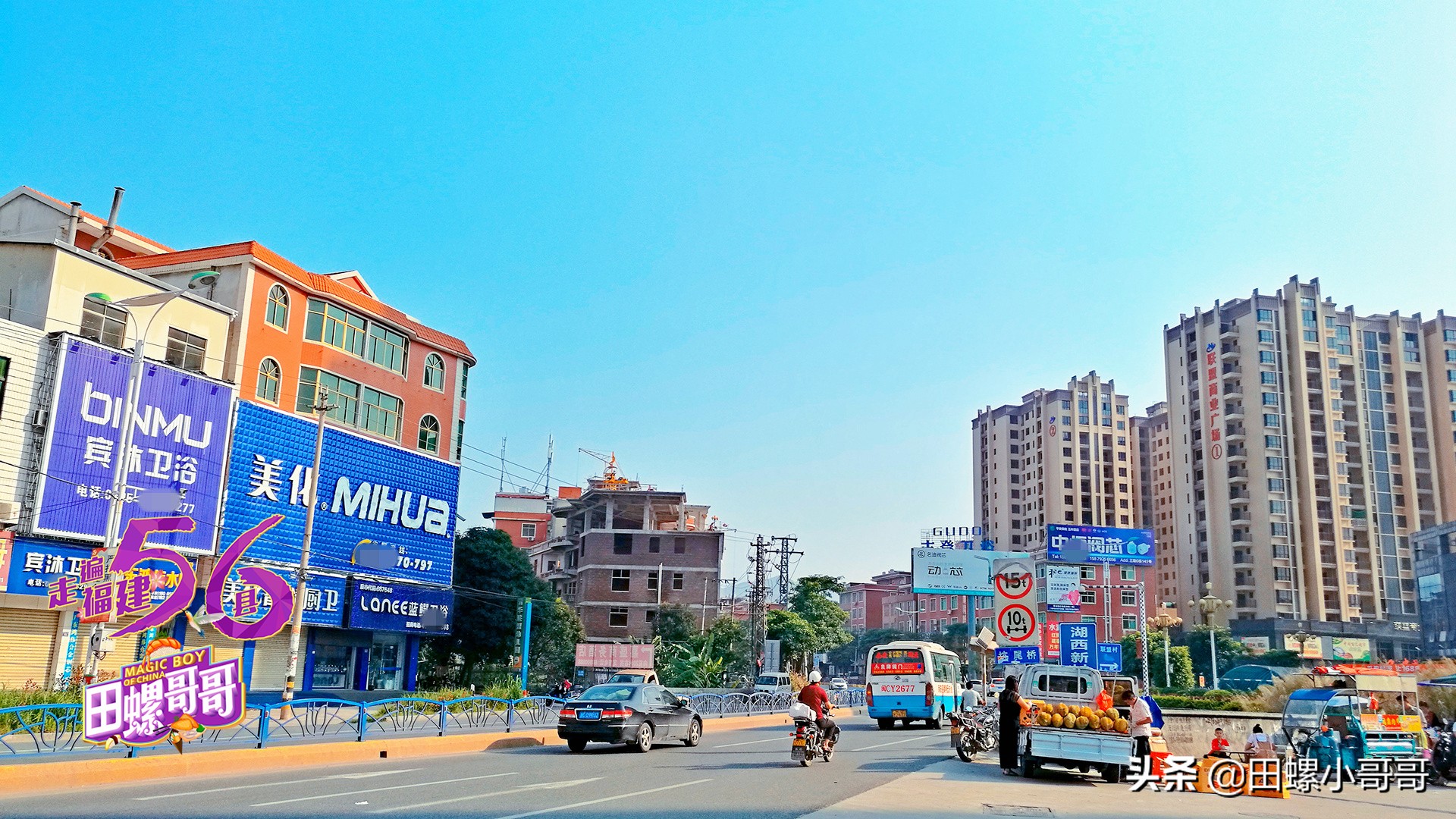 中国最大卫浴龙头企业,小型水暖卫浴排名前十