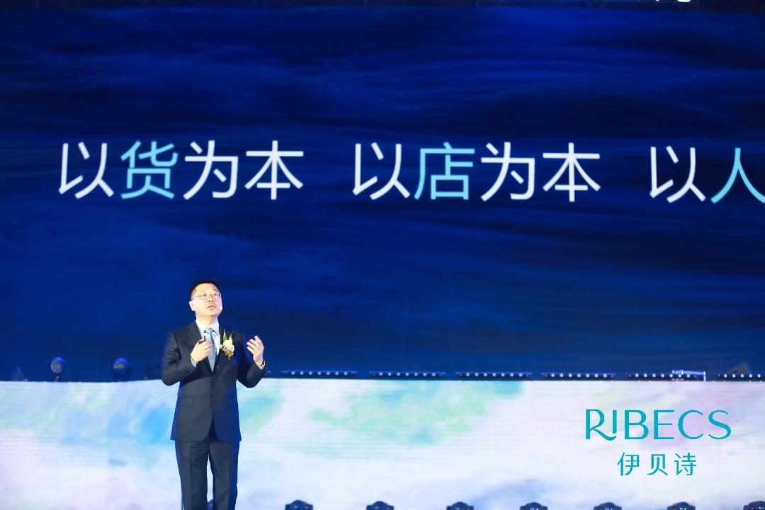 年增长30%，伊贝诗三年如何再造一个“伊贝诗”