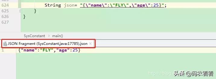 利器在手,idea最好用的配置