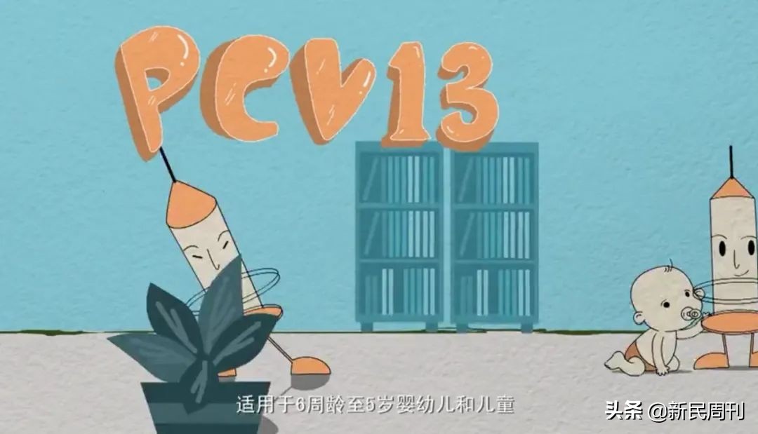 自愿打新冠疫苗可以不打吗,带小孩去打新冠疫苗可以优先吗