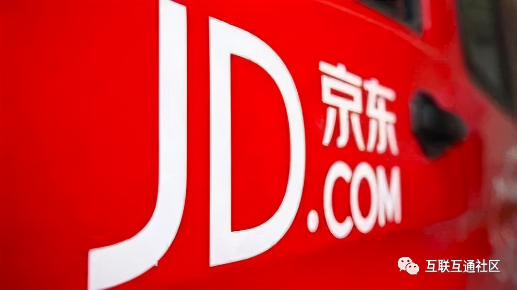 一文看懂亚马逊电商,一文读懂商业模式发展史