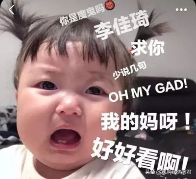 李佳琪推荐过的口红哪些不会踩雷！