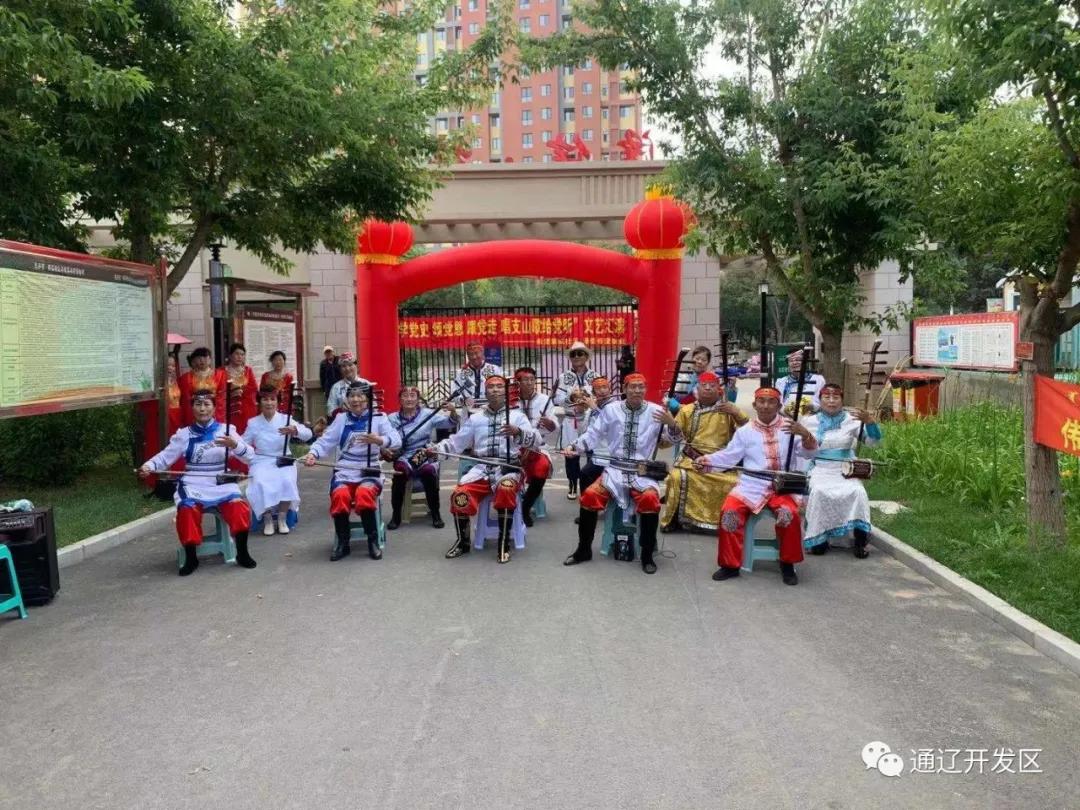 听大地飞歌反应,听大地的歌曲