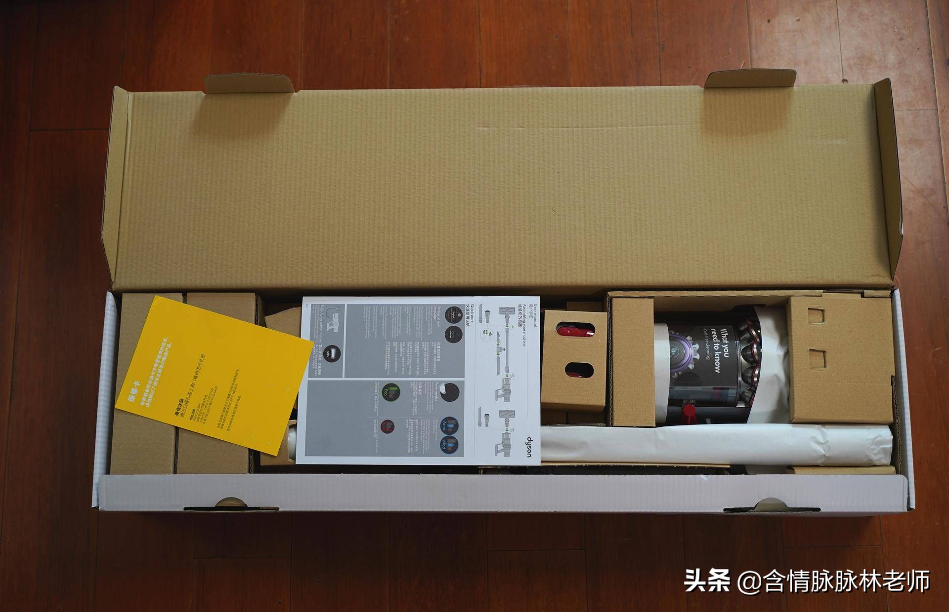 选吸尘器选海尔牌子怎样,选吸尘器好还是吸拖一体好