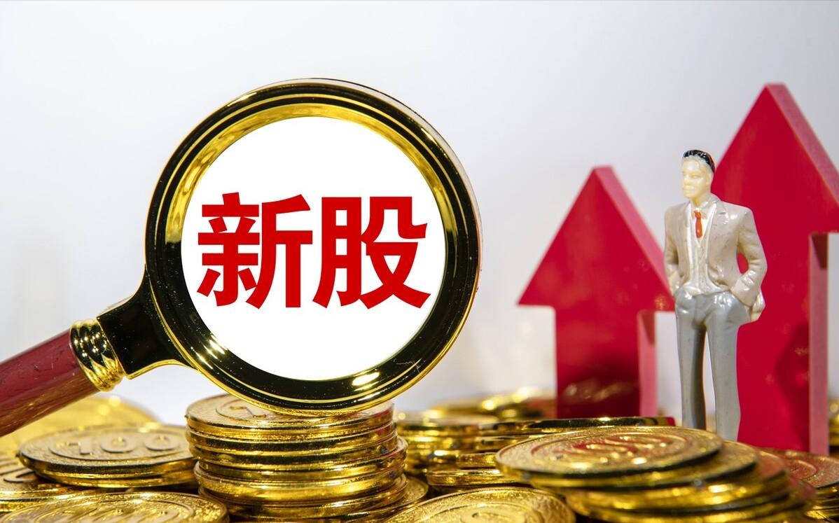 港股打新中签率有多少,港股新股申购中签率