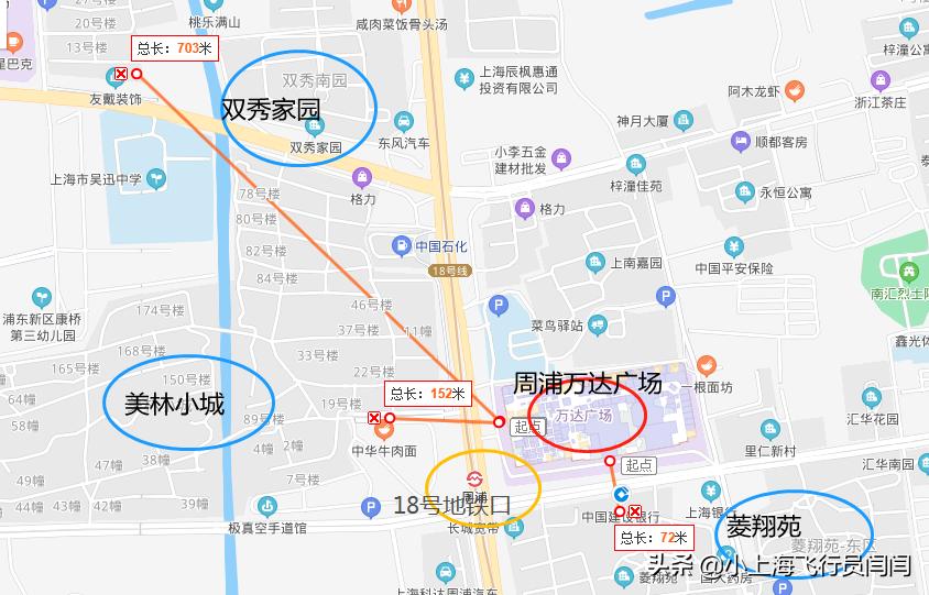 上海周浦地铁站附近房价,周浦6万左右的新楼盘